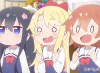 完结还有骚操作，猛男必看番撒花，阿伟何去何从