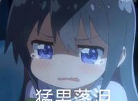 B站高人气动漫的回归，网友：这是“猛男”必看番！