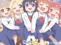 画面吊打约战三的新番佳作！堪称萌系动画中的一股清流！