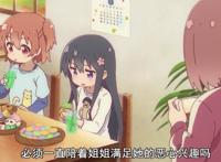 “喵内”的梗是真厉害，日向卖萌忍不住回看，女主简直太可爱