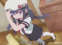 天使降临到我身边：喵内竟然用甜点引诱小孩子做这种事，变态所为