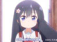 天使降临到了我的身边：一个宅女为交朋友，做出的各种各样的努力