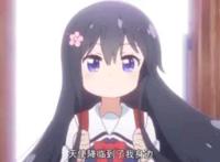 【动漫】无党争的五等分，天使们的废萌日常丨天使降临在我身边