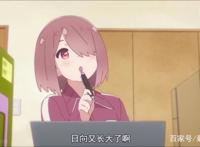 求燃到爆的动漫？当然要看《天使降临到我身边》！猛男点赞