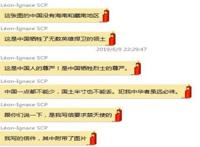 《天使降临到我身边》曾遭到举报下架，不是家长，而是14岁少年