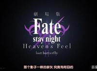 2019新番云集，一拳超人、我的英雄学院都回来了！追番的可以看！