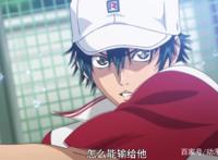 《网球王子》：越前龙马“进化”，化身武士，手冢国光一脸震惊！