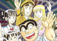 怀旧《少年jump》历代台柱，你看过几部？最喜欢哪部？