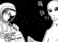 打网球拯救世界，《新网球王子》新企划对战外星人阵容公开