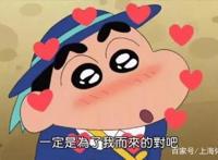 细数那些年的体育动漫带你重回热血青春｜爱申活暖心春