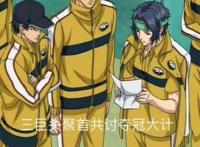 回忆永不磨灭，谢谢你让我的童年如此精彩！｜“网球王子”