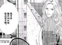 网球王子最新话被槽网球变成狙击枪200米开外直接送对手上西天