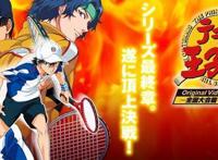 从运动番到战斗番，网球王子到底经历了啥，让无数粉丝吐槽