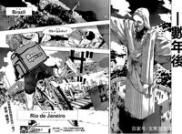 排球少年漫画368解读—运动番的宿命，小排球能走多远