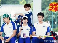 《网球王子》再翻拍，网友大呼：不要毁我迹部，不要毁我主上