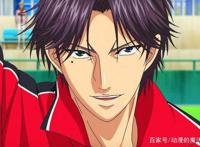 《网球王子》再翻拍，网友大呼：不要毁我迹部，不要毁我主上