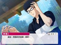 《网球王子》中最快两大发球，“一球入魂”不在其中，乾贞治上榜