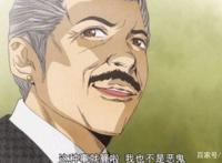 蜡笔小新的“父亲”逝世，藤原启治的那些作品你可能都看过