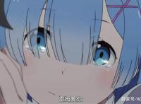 智乃的声优水濑祈配过的五大动漫角色，蕾姆最棒！你知道几个？