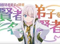 新番出现五分钟哑剧，石锤导演已经不是首次，疑是经费问题