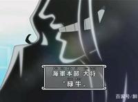 日本声优藤原启治因癌症去世，绿牛还没有出场声优就去世了