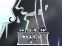 海贼王：绿牛声优藤原启治离世，角色还没正式登场，声优却先走了