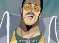 海贼王：绿牛声优藤原启治离世，角色还没正式登场，声优却先走了