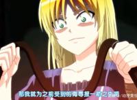 奇怪“属性”的开关被打开时会发生什么呢？卡莲表示还想再打一次