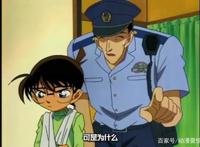 动漫中也会出现穿帮镜头，不用提醒全部知道的都是“魔鬼”！