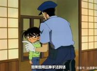 动漫中也会出现穿帮镜头，不用提醒全部知道的都是“魔鬼”！