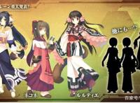 碧蓝航线新联动公开传颂之物兽娘来袭大批SSR新舰娘预订