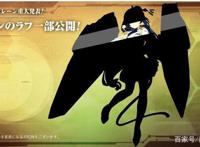 碧蓝航线新联动公开传颂之物兽娘来袭大批SSR新舰娘预订