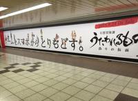 《传颂之物》说过要把玩家的乐趣从手机夺回来，结果还不是真香