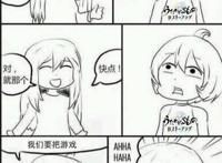 《传颂之物》说过要把玩家的乐趣从手机夺回来，结果还不是真香