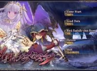 传颂之物给逝者的摇篮曲PS4中文版评测：喜欢日系就应该玩一次