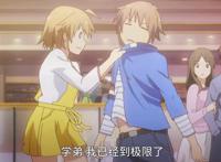 动漫中常出现的桑、酱、炭、亲、样、殿都是啥意思？