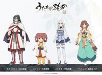 动画《传颂之物二人的白皇》公开第1弹PV