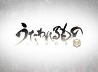 《传颂之物：二人的白皇》TV动画将于22年7月播出