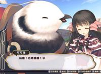 《传颂之物：虚伪的假面&二人的白皇》1月23日登PC