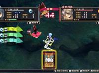 《传颂之物：虚伪的假面&二人的白皇》1月23日登PC