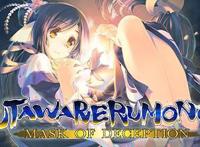 《传颂之物虚伪的假面》--剧情向GLA加战棋添头