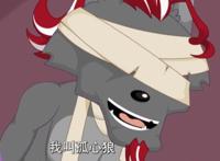 《喜羊羊与灰太狼》奇猫国实力最强的不是孤心狼，而是不起眼的她