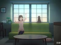 《她和她的猫》：生活已经很苦了，我们不妨去养个猫吧