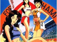 猫眼三姐妹——俊夫和小瞳的爱情故事，动画和漫画的两种结局！