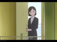 寻找世界的温柔，新海诚导演的治愈系神作——《她与她的猫》