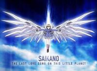 暗黑系的动漫十部，拿走不谢了，看过的留个证明