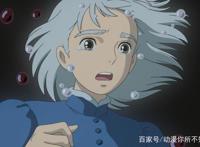 哈尔的移动城堡：为何苏菲有时变老，有时变年轻？最后打破诅咒没