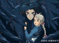 哈尔的移动城堡：为何苏菲有时变老，有时变年轻？最后打破诅咒没