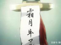 海贼王1023话情报，本话三大看点解析，索隆身世之谜揭晓