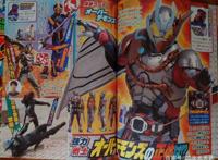 假面骑士利维斯：外传剧情揭开狩崎身世之谜，贝尔不是元太的恶魔